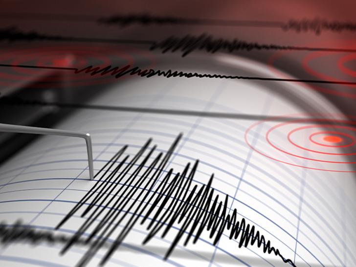 
5,1'lik sarsıntı, deprem gerçeğini bir kez daha hatırlattı! İşte depreme karşı telefonlarda olması gereken uygulamalar
