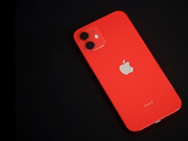 
Fransa'da satışı yasaklanmıştı! Yasağın ardından Belçika'dan da bir iPhone 12 adımı geldi
