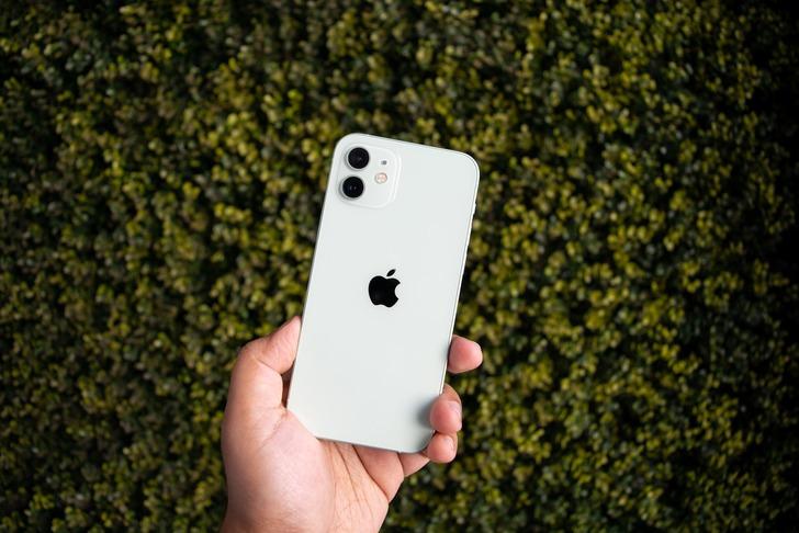 
iPhone 16 ile ilgili çarpıcı iddia: O açıdan iPhone 12 ile benzerlik taşıyacak
