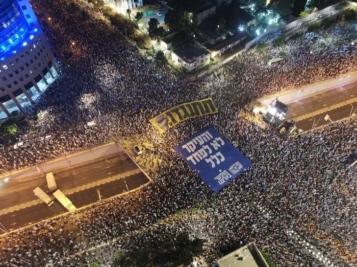 
İsrail'deki protestolar devam ediyor! Yüz binlerce insan meydanlara indi
