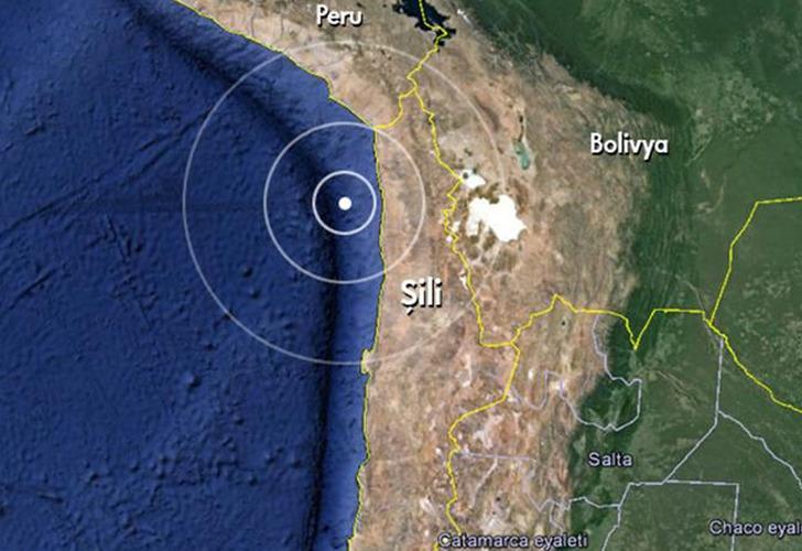 
Şili'de 5,2 büyüklüğünde deprem meydana geldi!
