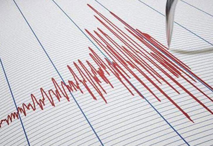 
Son dakika: Kahramanmaraş'ta 3.9 büyüklüğünde deprem!
